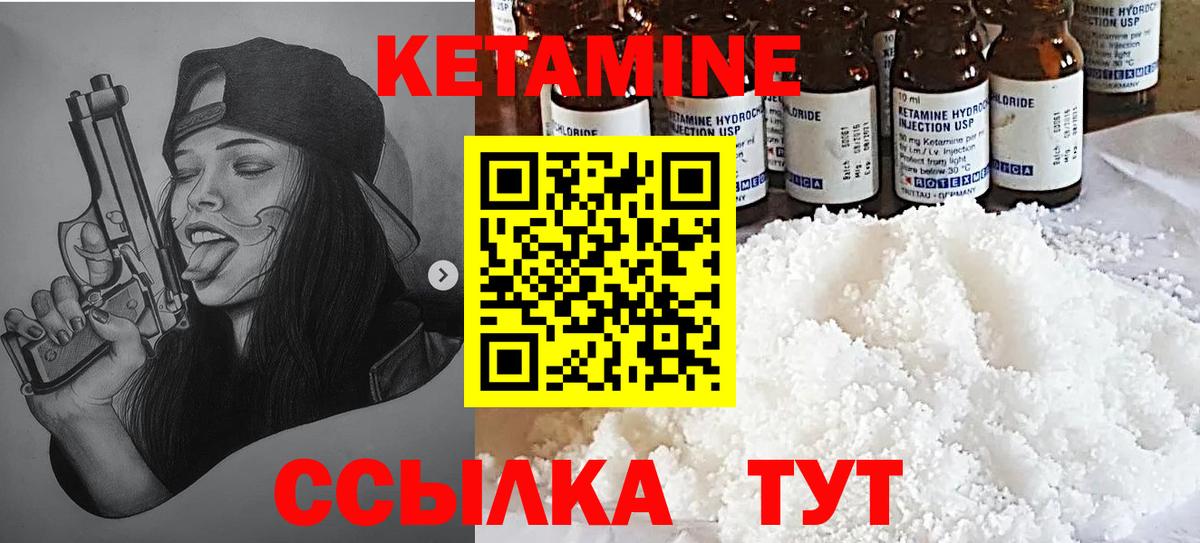 Меф МЯУ МЯУ   A-PVP СОЛЬ кристаллы  Вход с VPN  Тихорецк  Бошки Шишки  АМФ кристаллы  Гашиш  Вейп ТГК  ГАШИШ  КОКАИН  Меф МЯУ МЯУ 