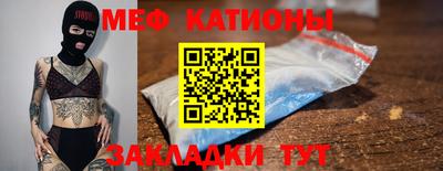 jwh Нягань