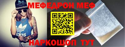 героин Обнинск