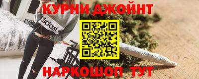 jwh Нягань