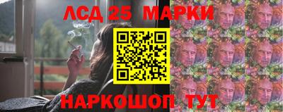 героин Обнинск