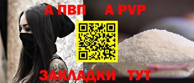 jwh Нягань