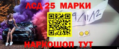 jwh Нягань