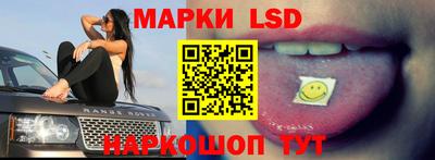 спиды Обь