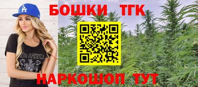 jwh Нягань