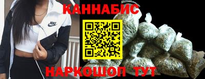 героин Обнинск