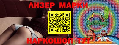спиды Обь
