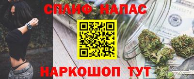 героин Обнинск