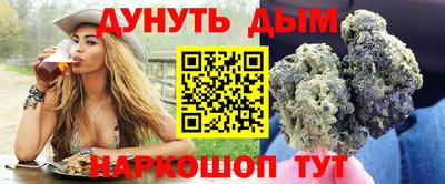 jwh Нягань