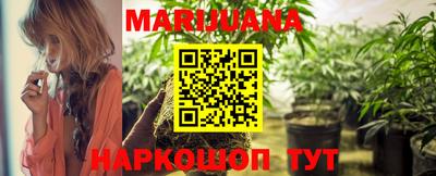 героин Обнинск