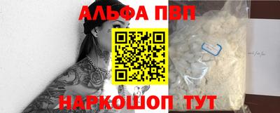 jwh Нягань