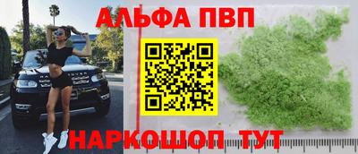 jwh Нягань