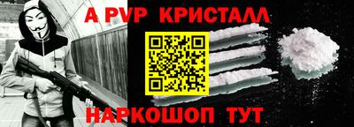 jwh Нягань