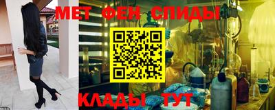 героин Обнинск