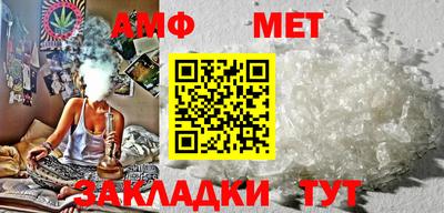 героин Обнинск
