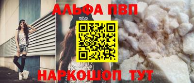 героин Обнинск