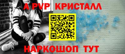 jwh Нягань