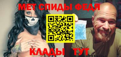 jwh Нягань