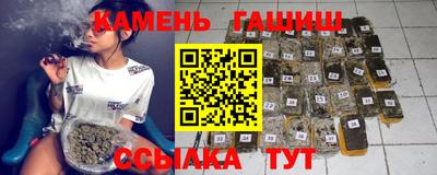 jwh Нягань