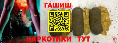 jwh Нягань