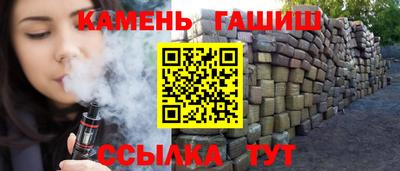 спиды Обь