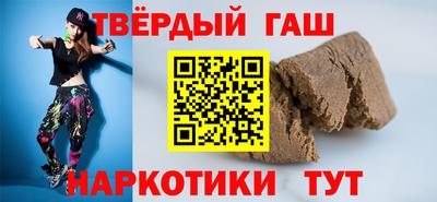 jwh Нягань