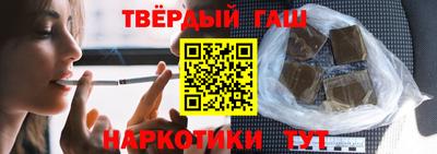 jwh Нягань