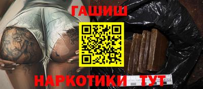 jwh Нягань
