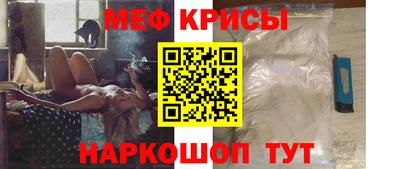 героин Обнинск