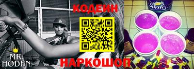 jwh Нягань