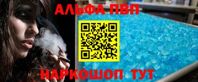 героин Обнинск