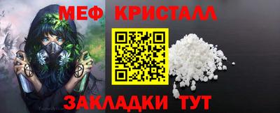 героин Обнинск